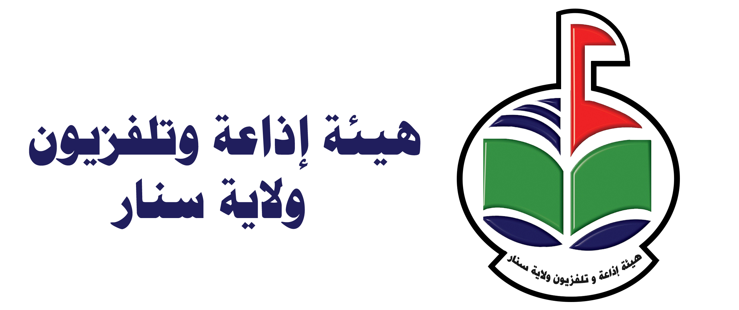 Web Logo