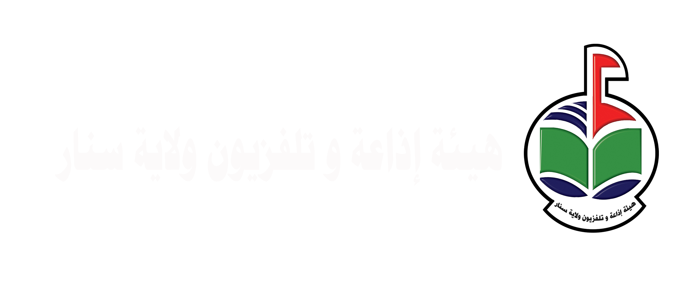Web Logo