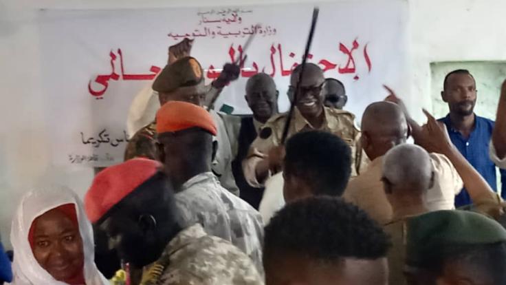 الوالي-J8yE54VGMZ.jpg